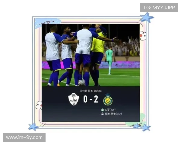 微博体育足球博主热评：本赛季五大联赛争冠形势激烈 谁能最终笑到最后