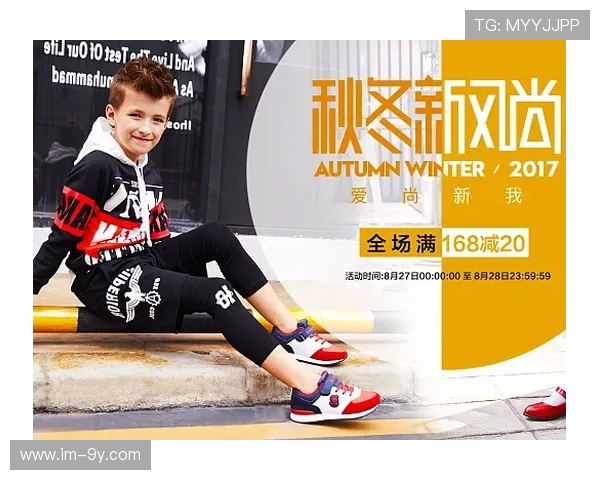 安全宝宝快乐踢足球培养运动兴趣守护健康成长新风尚